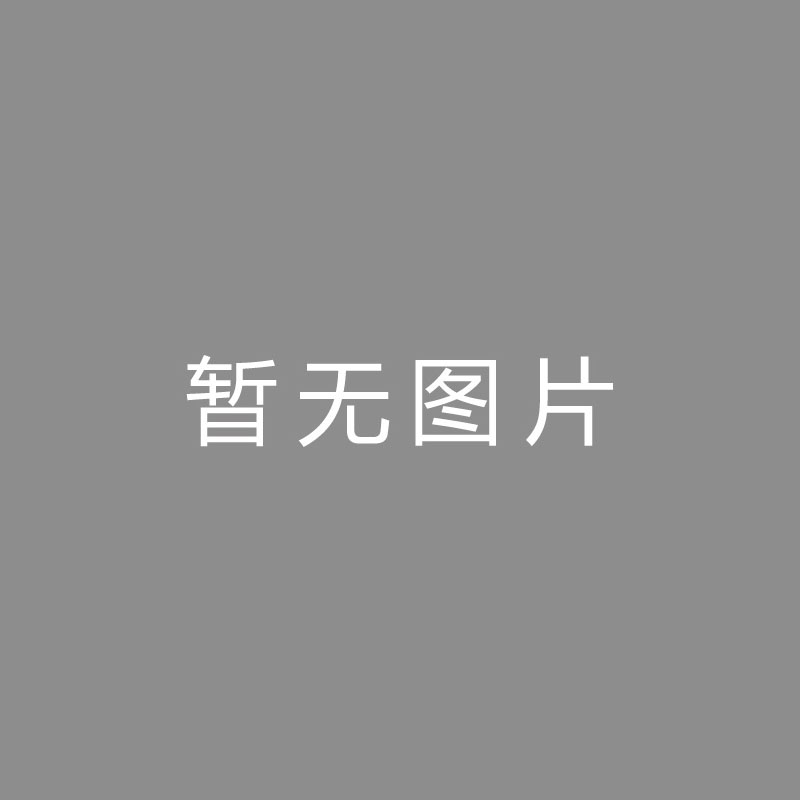 卡塔尔亚洲杯F组战况：吉尔吉斯斯坦、阿曼战平出局